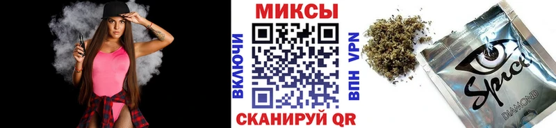 где купить наркотик  Минеральные Воды  Бутират BDO 33% 