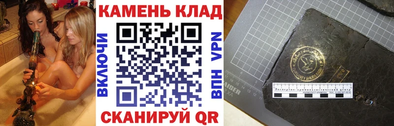 это Telegram  Минеральные Воды  Гашиш Изолятор 
