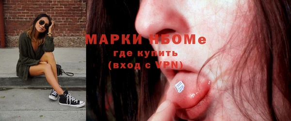 героин Коряжма