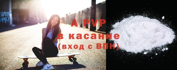 mdma Костерёво