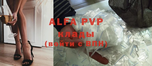 jwh Краснотурьинск
