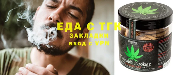 героин Коряжма