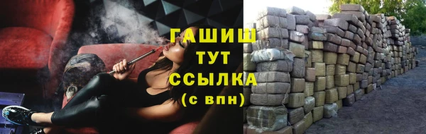 jwh Краснотурьинск