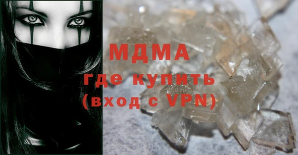 героин Коряжма