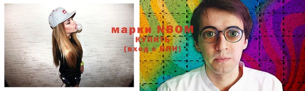 mdma Костерёво