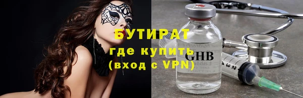 jwh Краснотурьинск