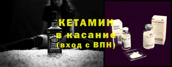 mdma Костерёво