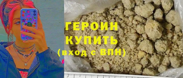 jwh Краснотурьинск