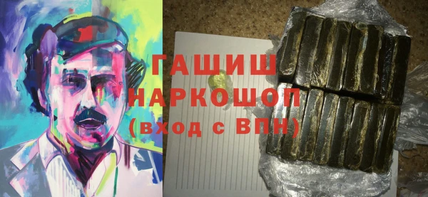 героин Коряжма