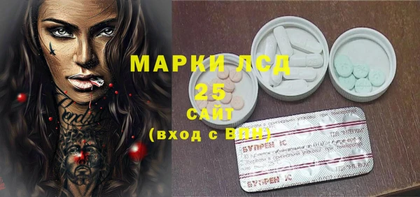 mdma Костерёво