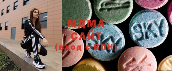 героин Коряжма