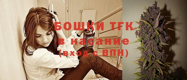jwh Краснотурьинск
