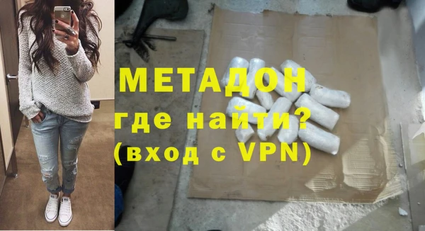 jwh Краснотурьинск