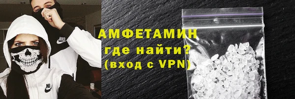 мяу мяу мука Мещовск