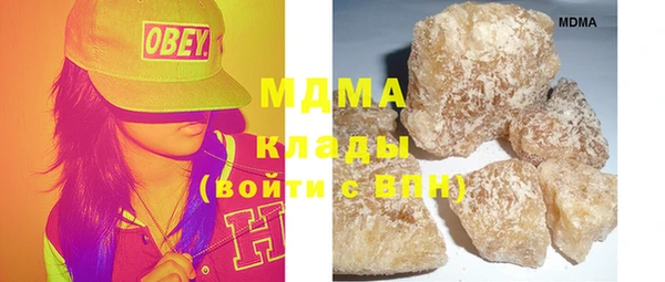 jwh Краснотурьинск