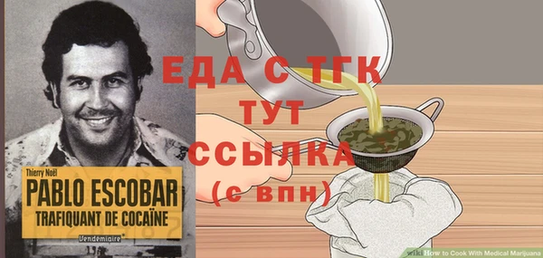 jwh Краснотурьинск