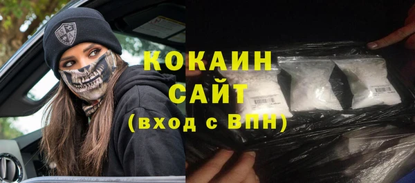 mdma Костерёво