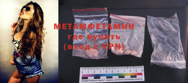 mdma Костерёво