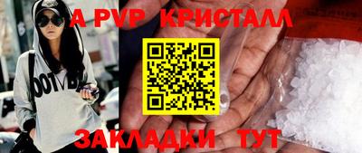 гидропоника Заволжье