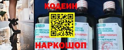 марки nbome Заводоуковск