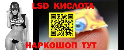 меф VHQ Азнакаево