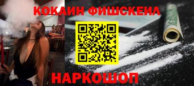 марки nbome Заводоуковск