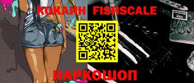 меф VHQ Азнакаево