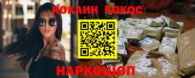 гидропоника Заволжье