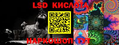 mdma Кинель