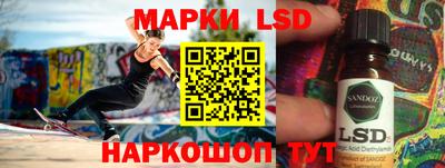 ALPHA-PVP Жуковский