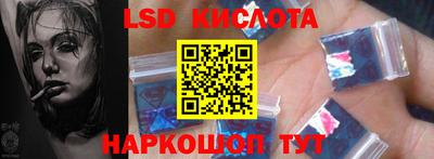 меф VHQ Азнакаево