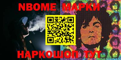 гидропоника Заволжье