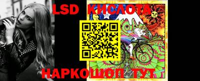 меф VHQ Азнакаево