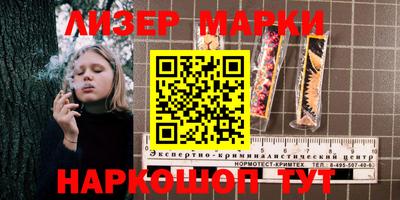 гидропоника Заволжье