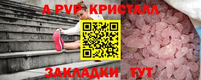 гидропоника Заволжье