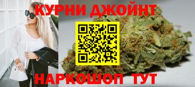 ALPHA-PVP Жуковский