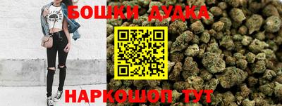 меф VHQ Азнакаево