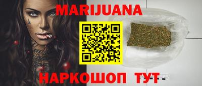 ALPHA-PVP Жуковский