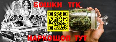 ALPHA-PVP Жуковский
