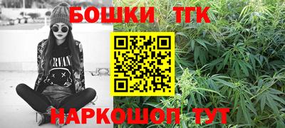 ALPHA-PVP Жуковский