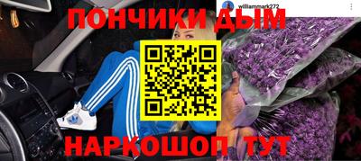 гидропоника Заволжье