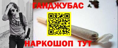 ALPHA-PVP Жуковский