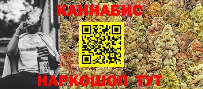гидропоника Заволжье