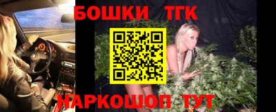 гидропоника Заволжье