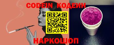 винт Кимры
