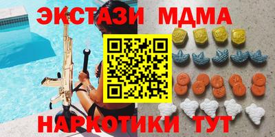 гидропоника Заволжье