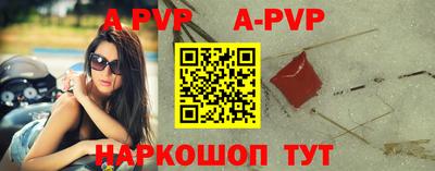 гидропоника Заволжье