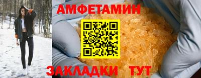 марки nbome Заводоуковск
