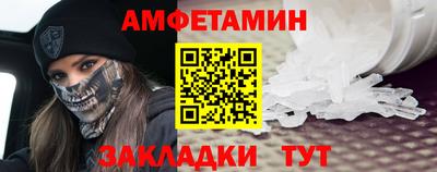гидропоника Заволжье