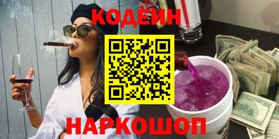 меф VHQ Азнакаево